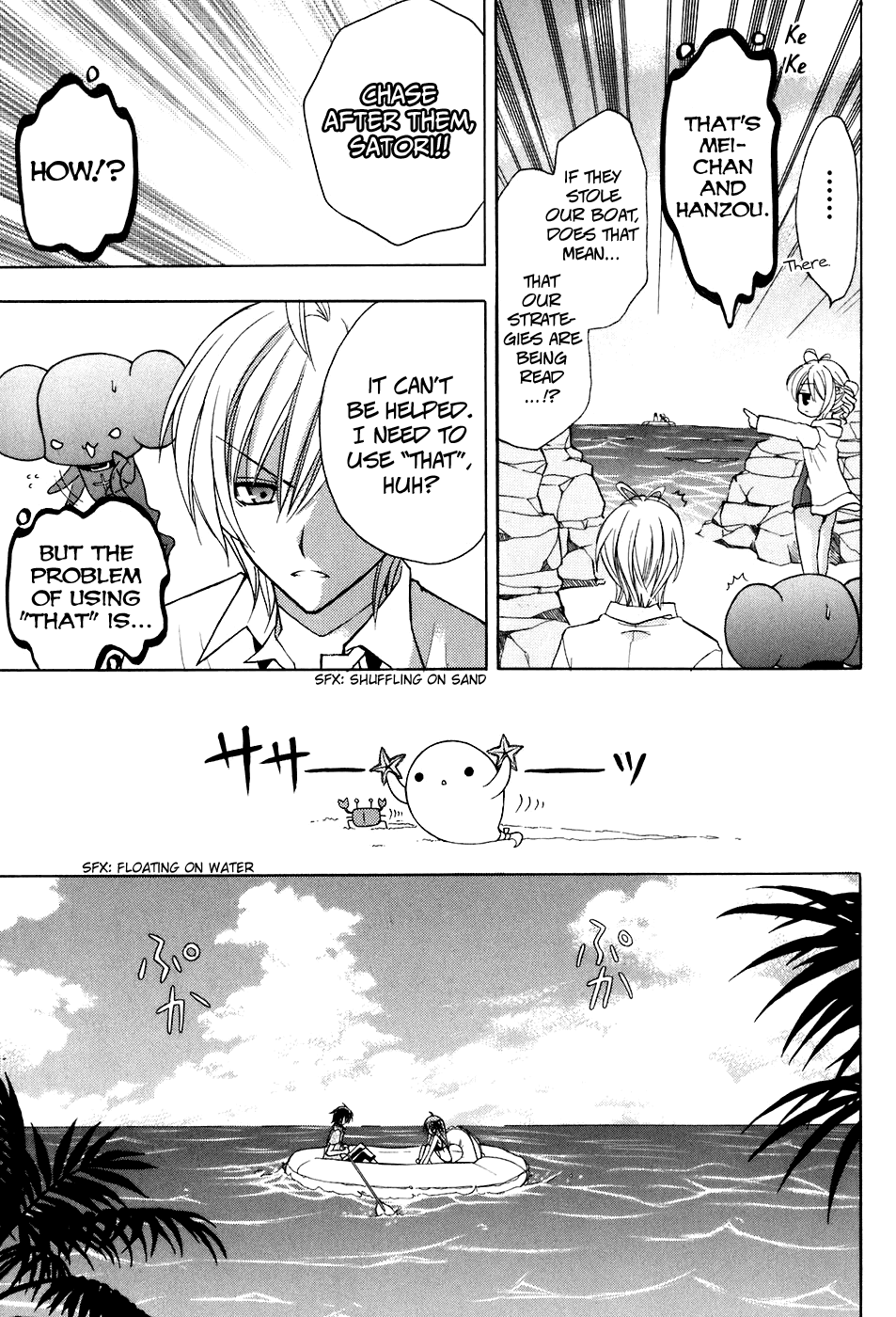Tokyo Innocent Chapter 24 page 23 - Chapter 24: Love at the Beach and Vacation on the Sea!?