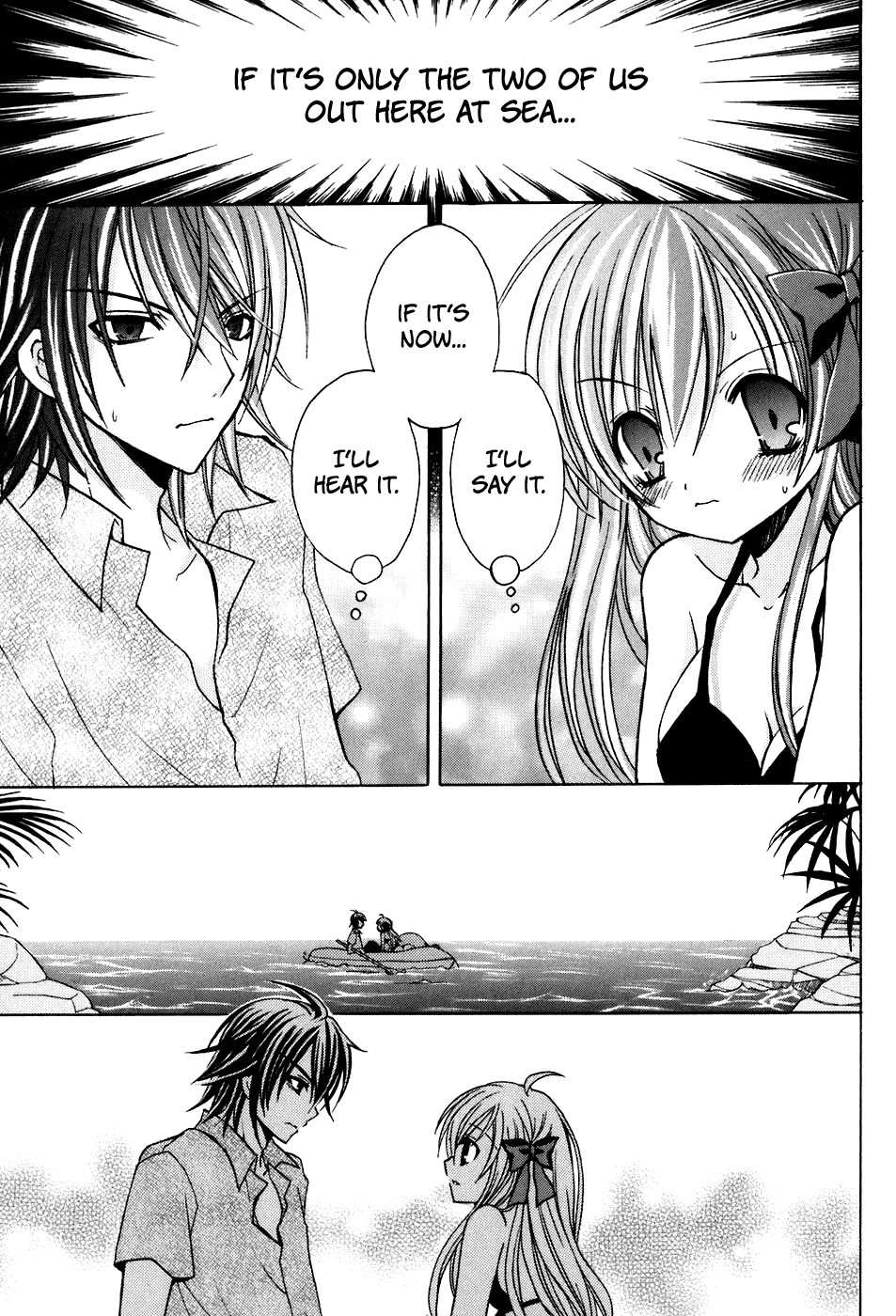 Tokyo Innocent Chapter 24 page 25 - Chapter 24: Love at the Beach and Vacation on the Sea!?