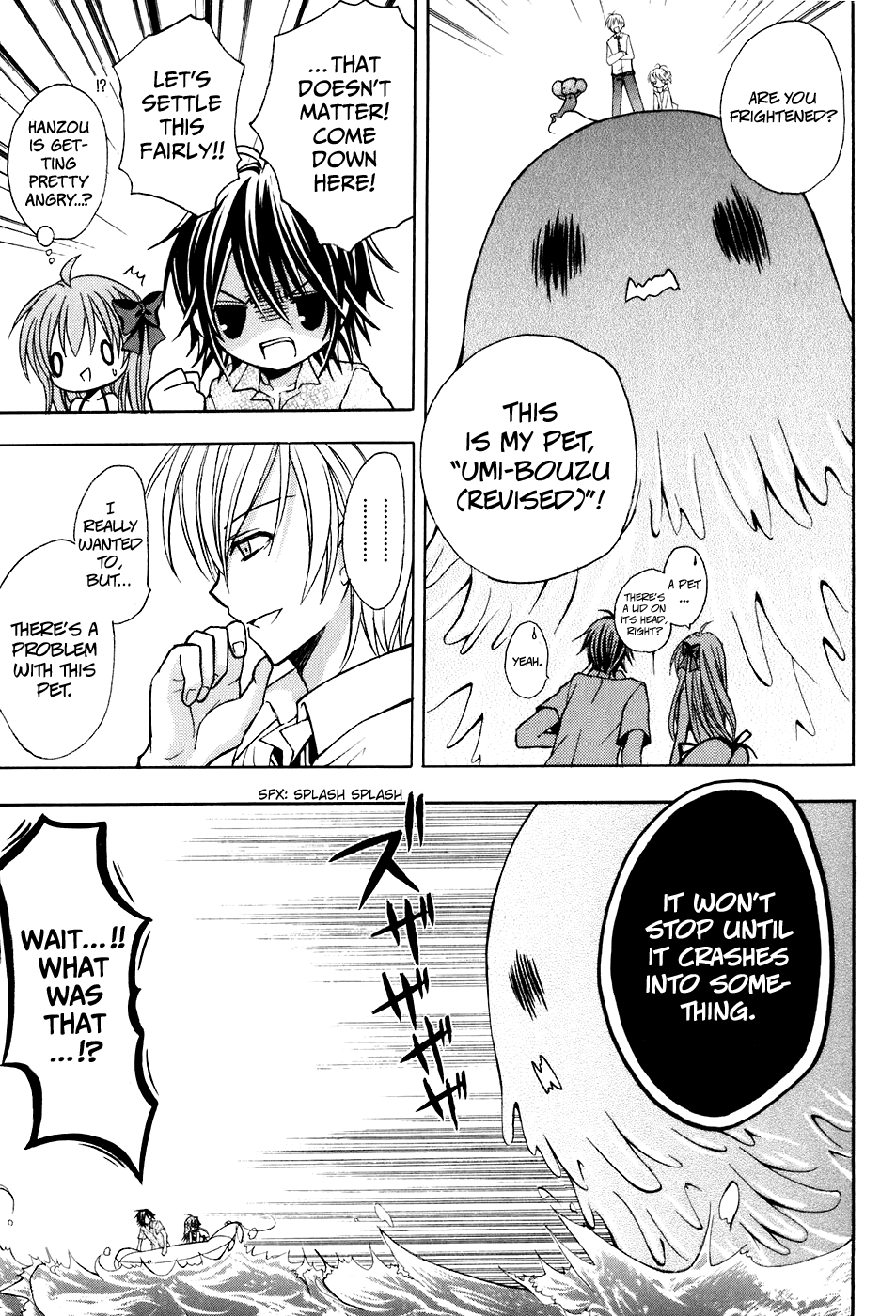 Tokyo Innocent Chapter 24 page 27 - Chapter 24: Love at the Beach and Vacation on the Sea!?