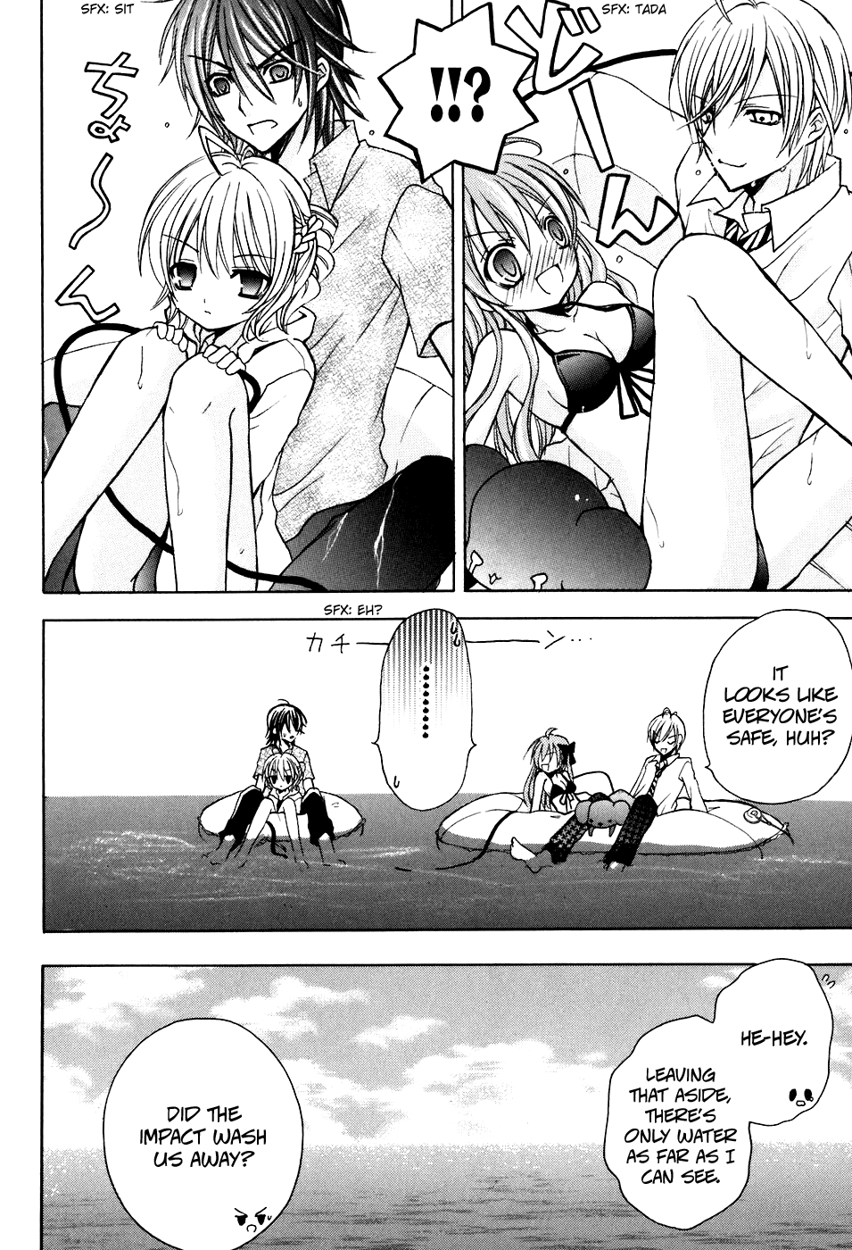 Tokyo Innocent Chapter 24 page 30 - Chapter 24: Love at the Beach and Vacation on the Sea!?