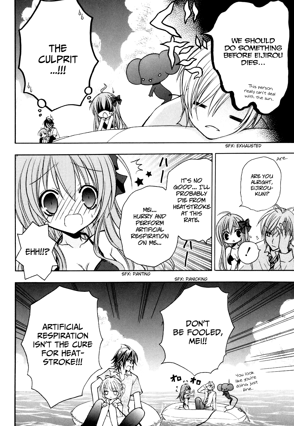 Tokyo Innocent Chapter 25 page 10 - Chapter 25: Contrary Youkai and Reverse Island (part 1)