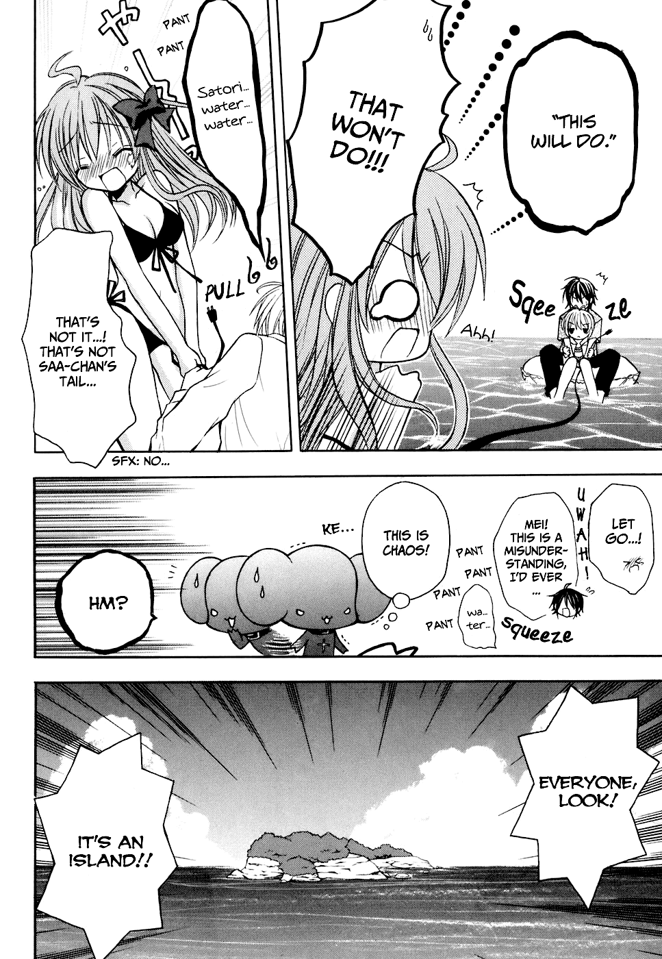 Tokyo Innocent Chapter 25 page 14 - Chapter 25: Contrary Youkai and Reverse Island (part 1)