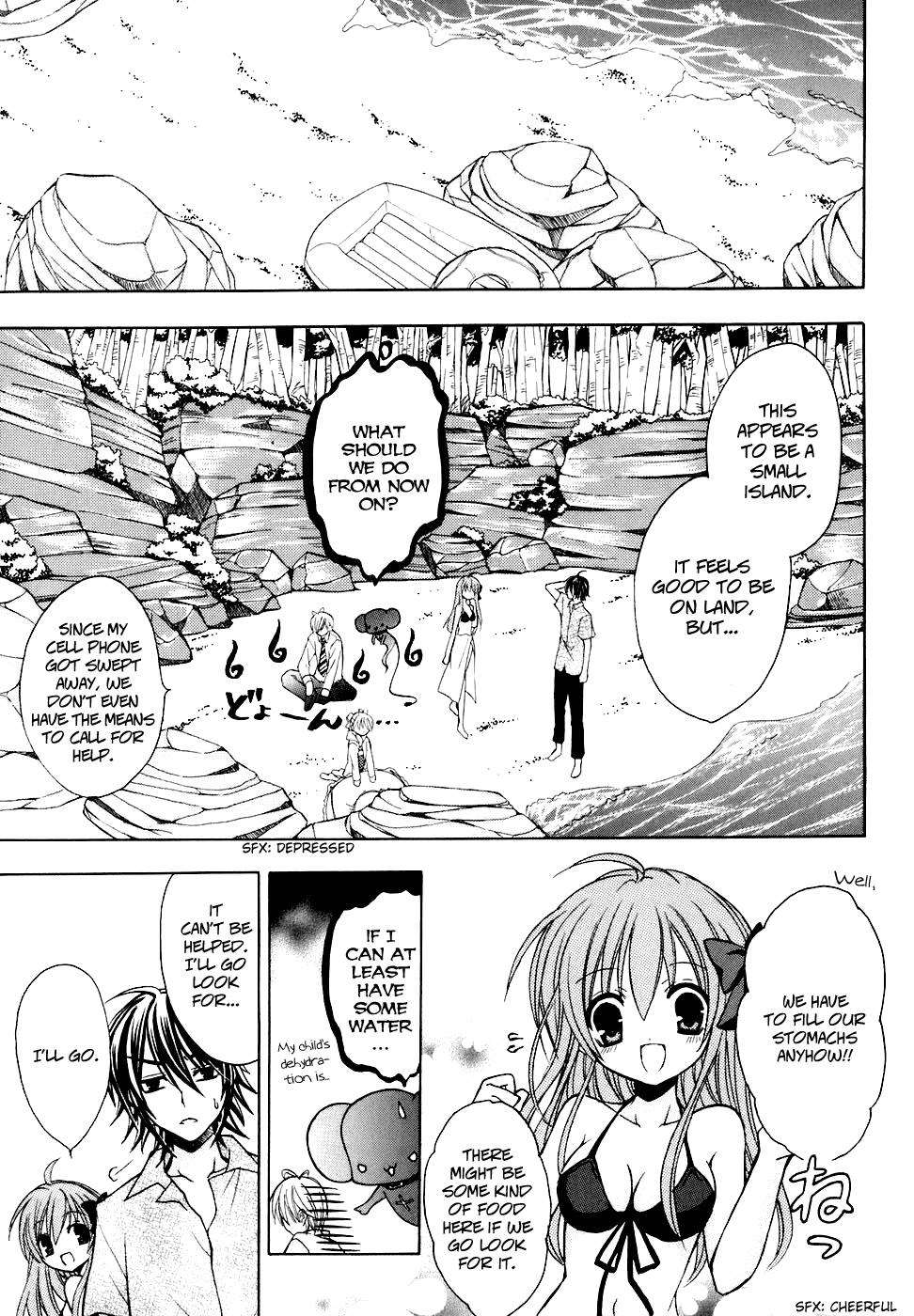 Tokyo Innocent Chapter 25 page 15 - Chapter 25: Contrary Youkai and Reverse Island (part 1)