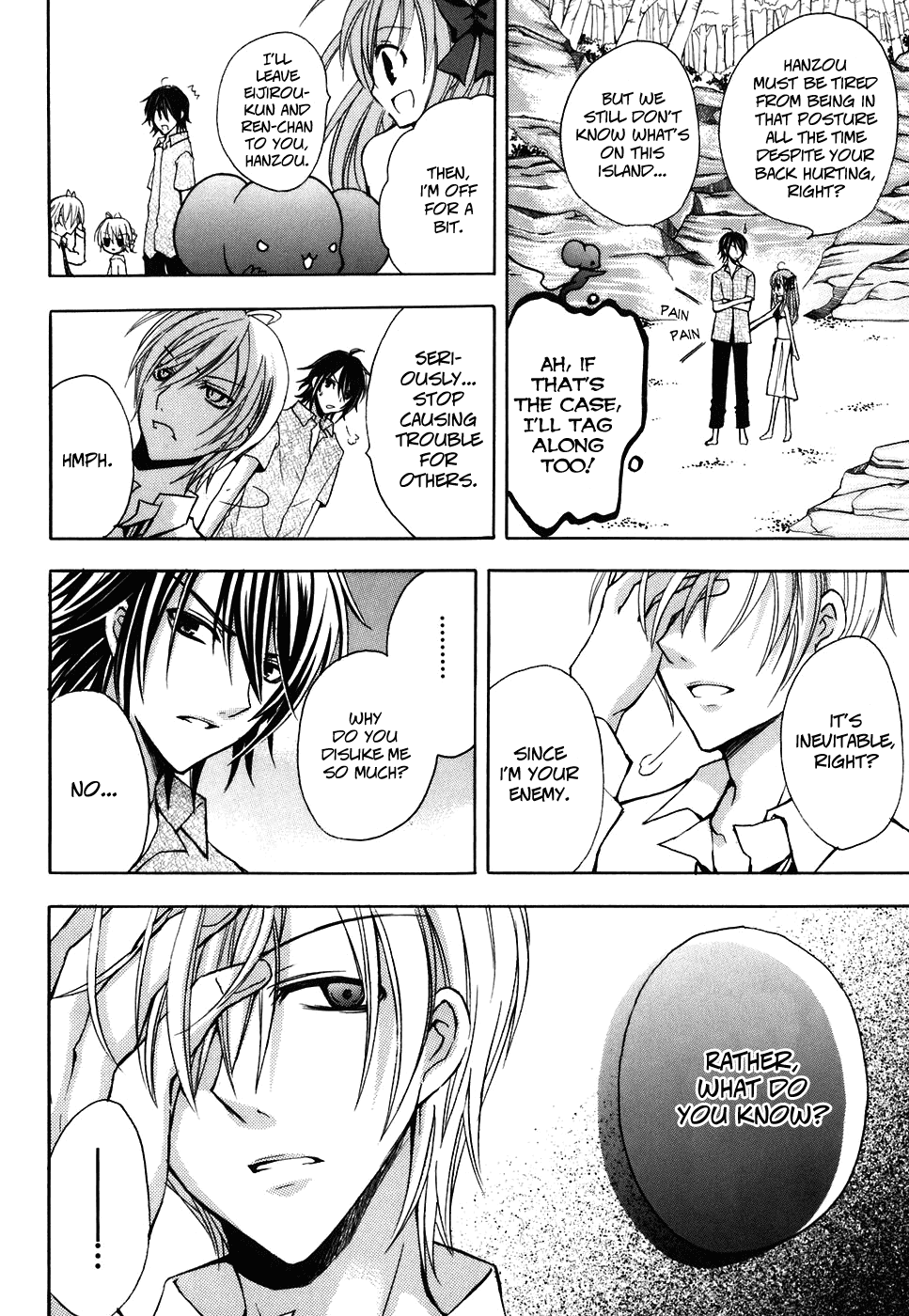 Tokyo Innocent Chapter 25 page 16 - Chapter 25: Contrary Youkai and Reverse Island (part 1)