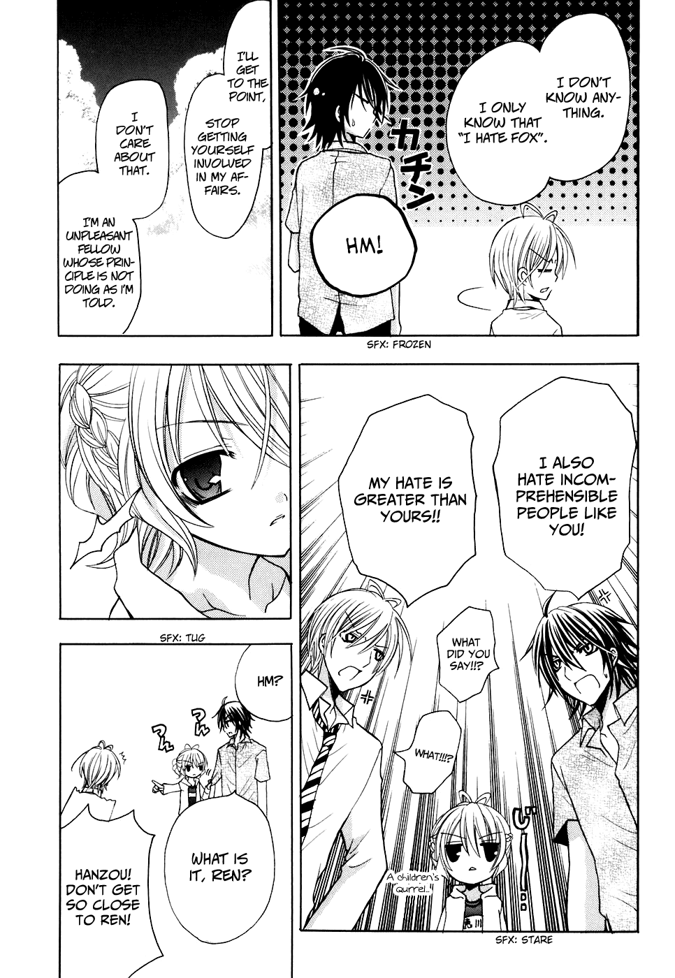 Tokyo Innocent Chapter 25 page 17 - Chapter 25: Contrary Youkai and Reverse Island (part 1)