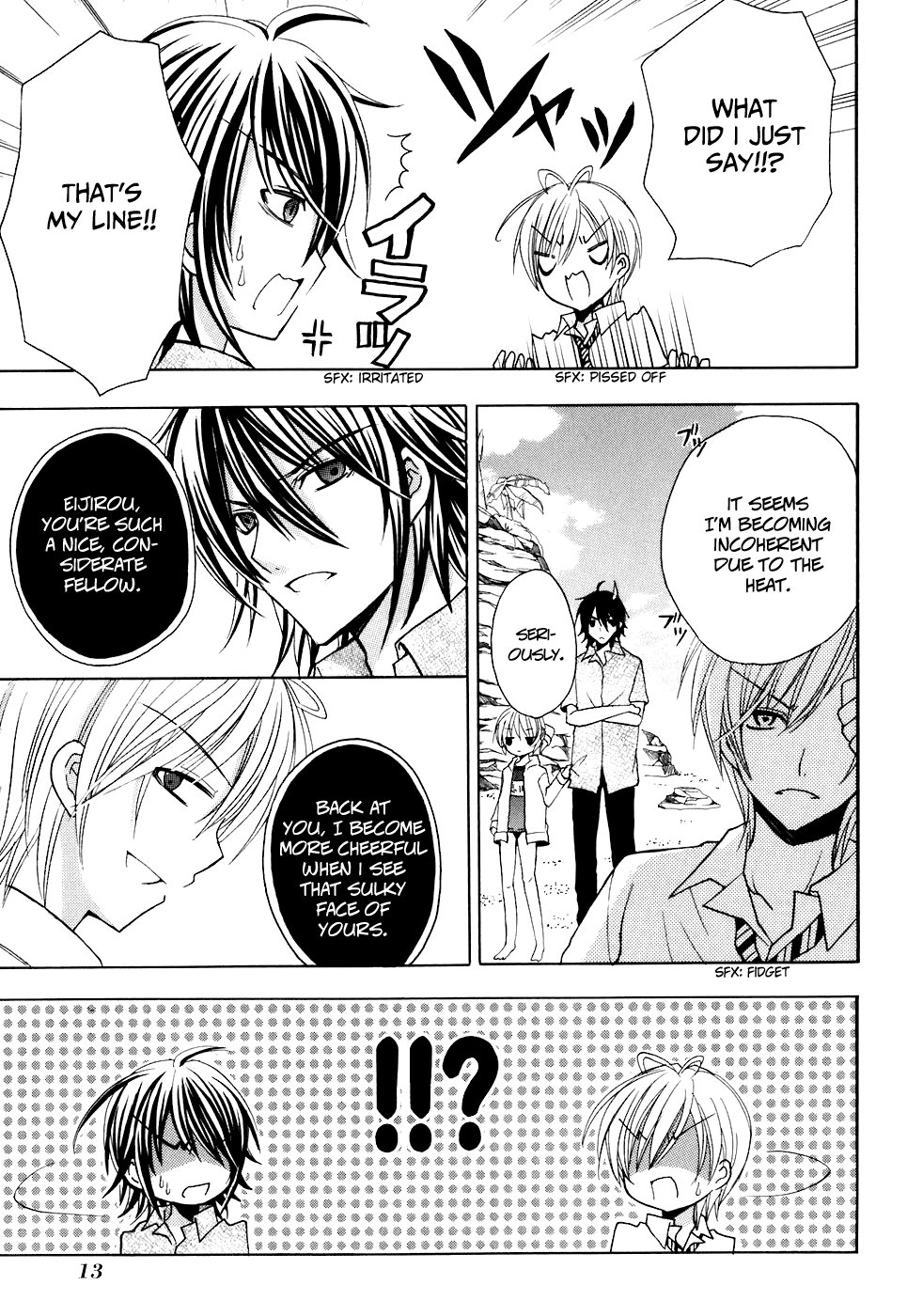 Tokyo Innocent Chapter 25 page 19 - Chapter 25: Contrary Youkai and Reverse Island (part 1)