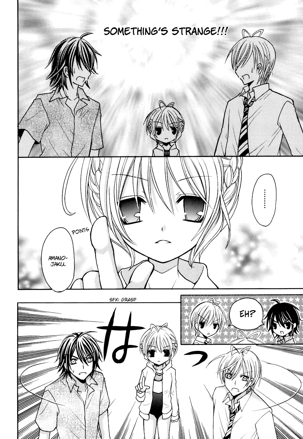 Tokyo Innocent Chapter 25 page 20 - Chapter 25: Contrary Youkai and Reverse Island (part 1)