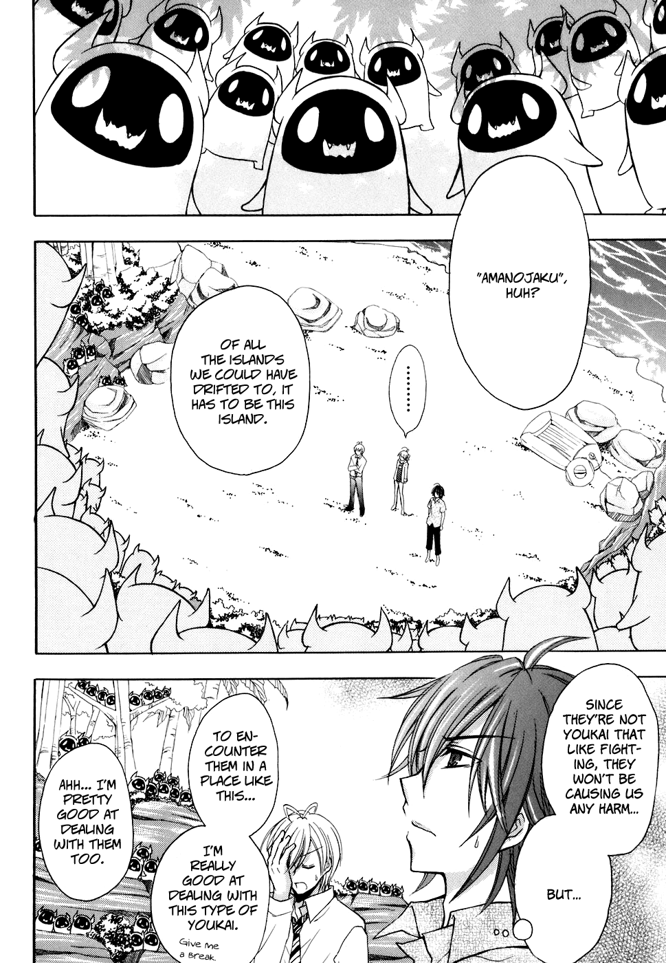 Tokyo Innocent Chapter 25 page 24 - Chapter 25: Contrary Youkai and Reverse Island (part 1)