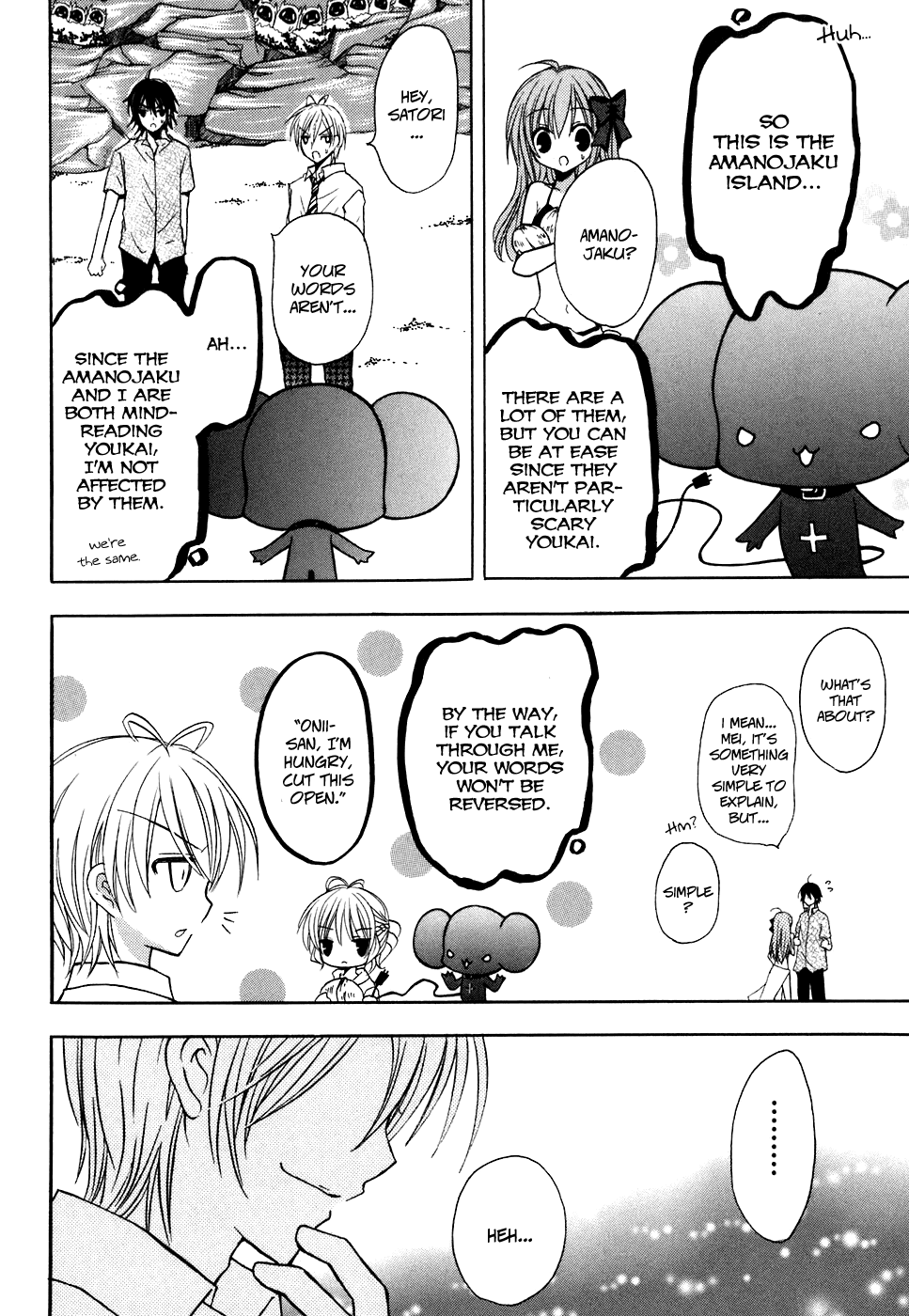 Tokyo Innocent Chapter 25 page 26 - Chapter 25: Contrary Youkai and Reverse Island (part 1)