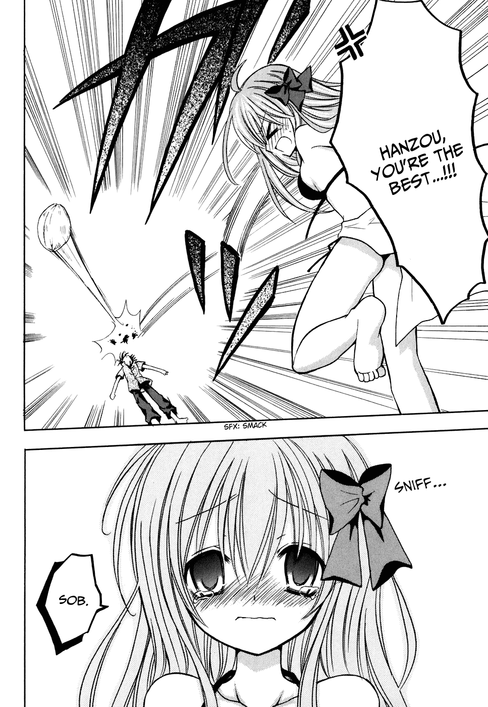 Tokyo Innocent Chapter 25 page 30 - Chapter 25: Contrary Youkai and Reverse Island (part 1)