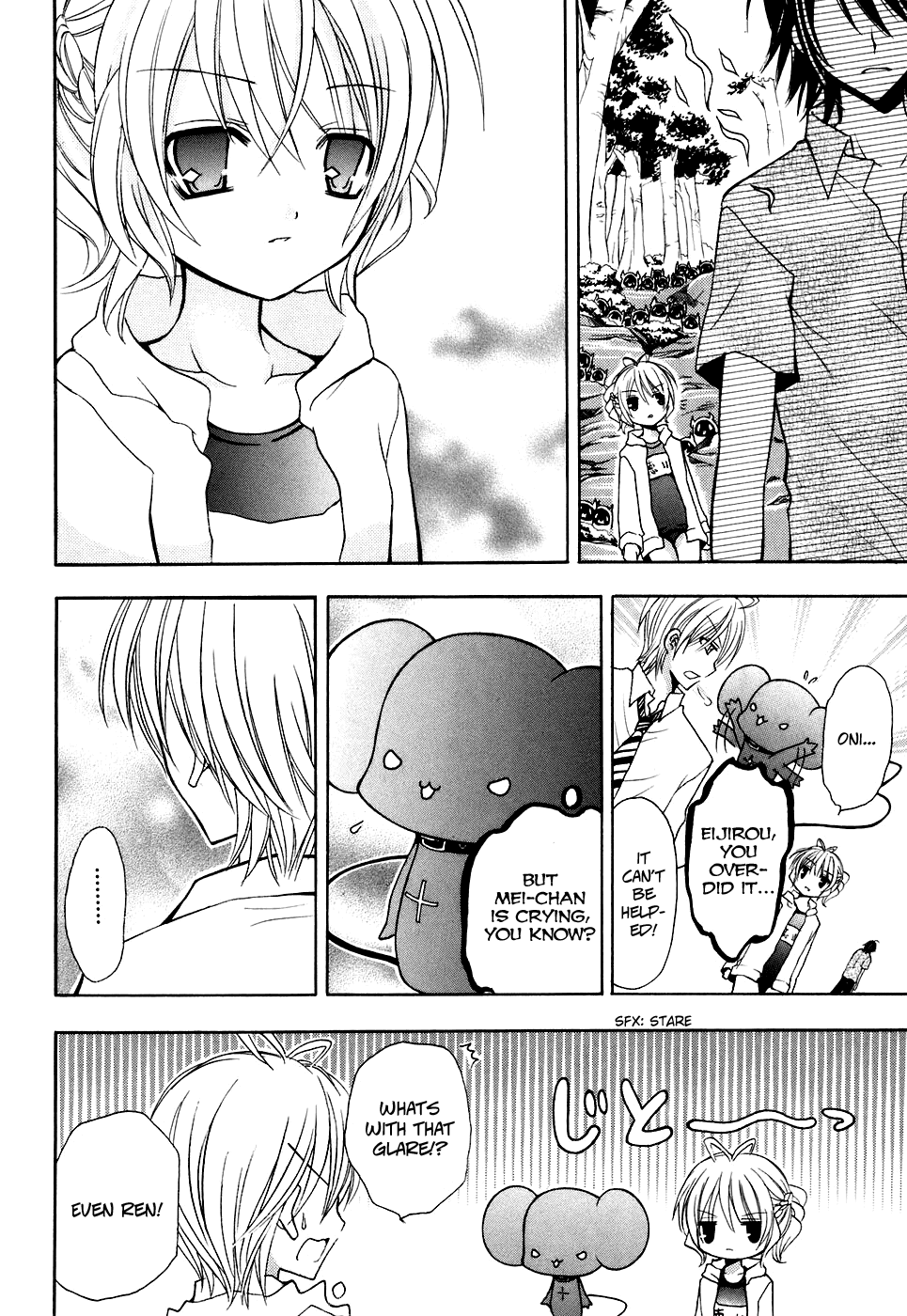 Tokyo Innocent Chapter 25 page 32 - Chapter 25: Contrary Youkai and Reverse Island (part 1)