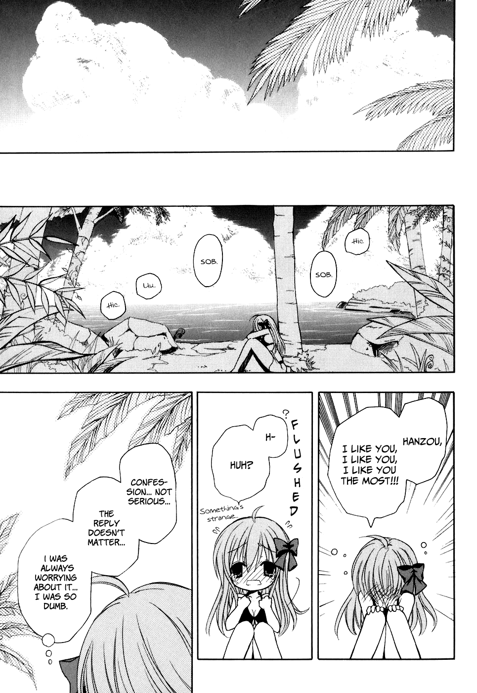 Tokyo Innocent Chapter 25 page 33 - Chapter 25: Contrary Youkai and Reverse Island (part 1)