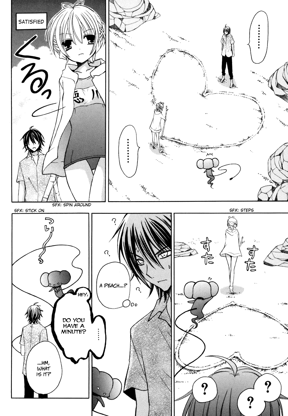 Tokyo Innocent Chapter 26 page 10 - Chapter 26: Contrary Youkai and Reverse Island (part 2)