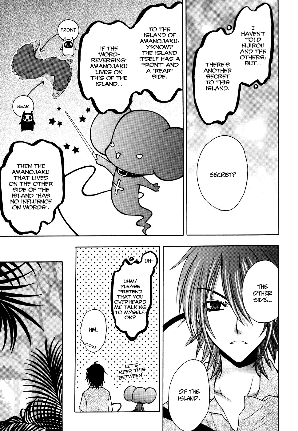 Tokyo Innocent Chapter 26 page 11 - Chapter 26: Contrary Youkai and Reverse Island (part 2)