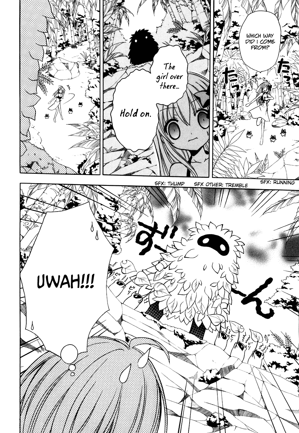 Tokyo Innocent Chapter 26 page 12 - Chapter 26: Contrary Youkai and Reverse Island (part 2)