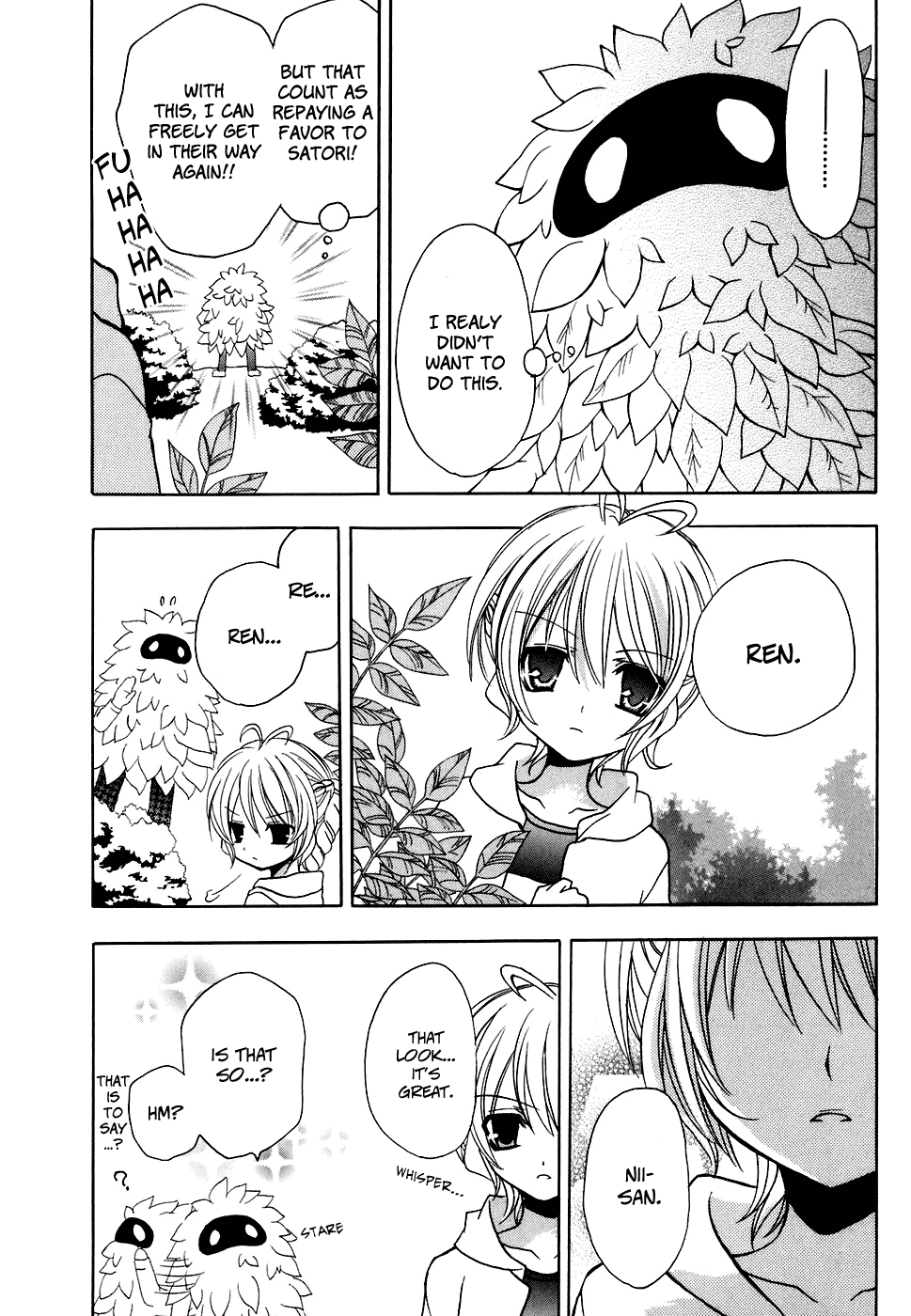 Tokyo Innocent Chapter 26 page 15 - Chapter 26: Contrary Youkai and Reverse Island (part 2)