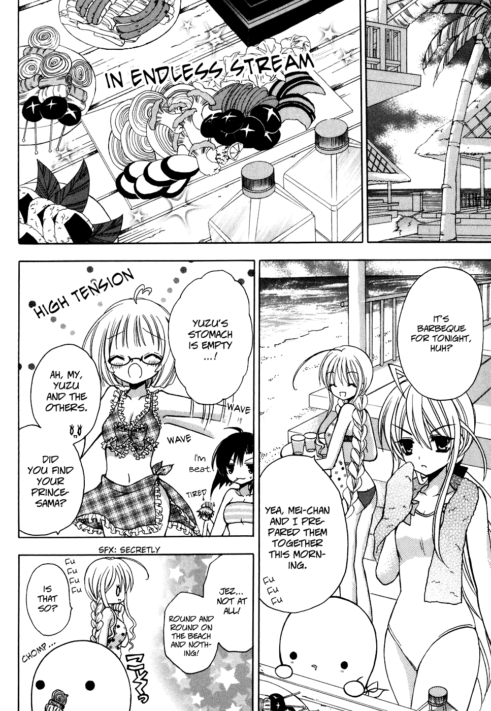 Tokyo Innocent Chapter 26 page 16 - Chapter 26: Contrary Youkai and Reverse Island (part 2)