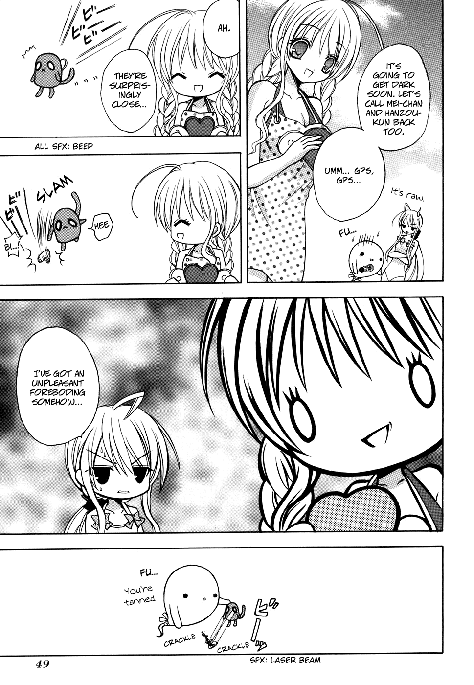 Tokyo Innocent Chapter 26 page 17 - Chapter 26: Contrary Youkai and Reverse Island (part 2)