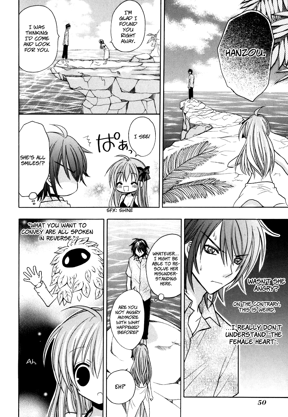 Tokyo Innocent Chapter 26 page 18 - Chapter 26: Contrary Youkai and Reverse Island (part 2)