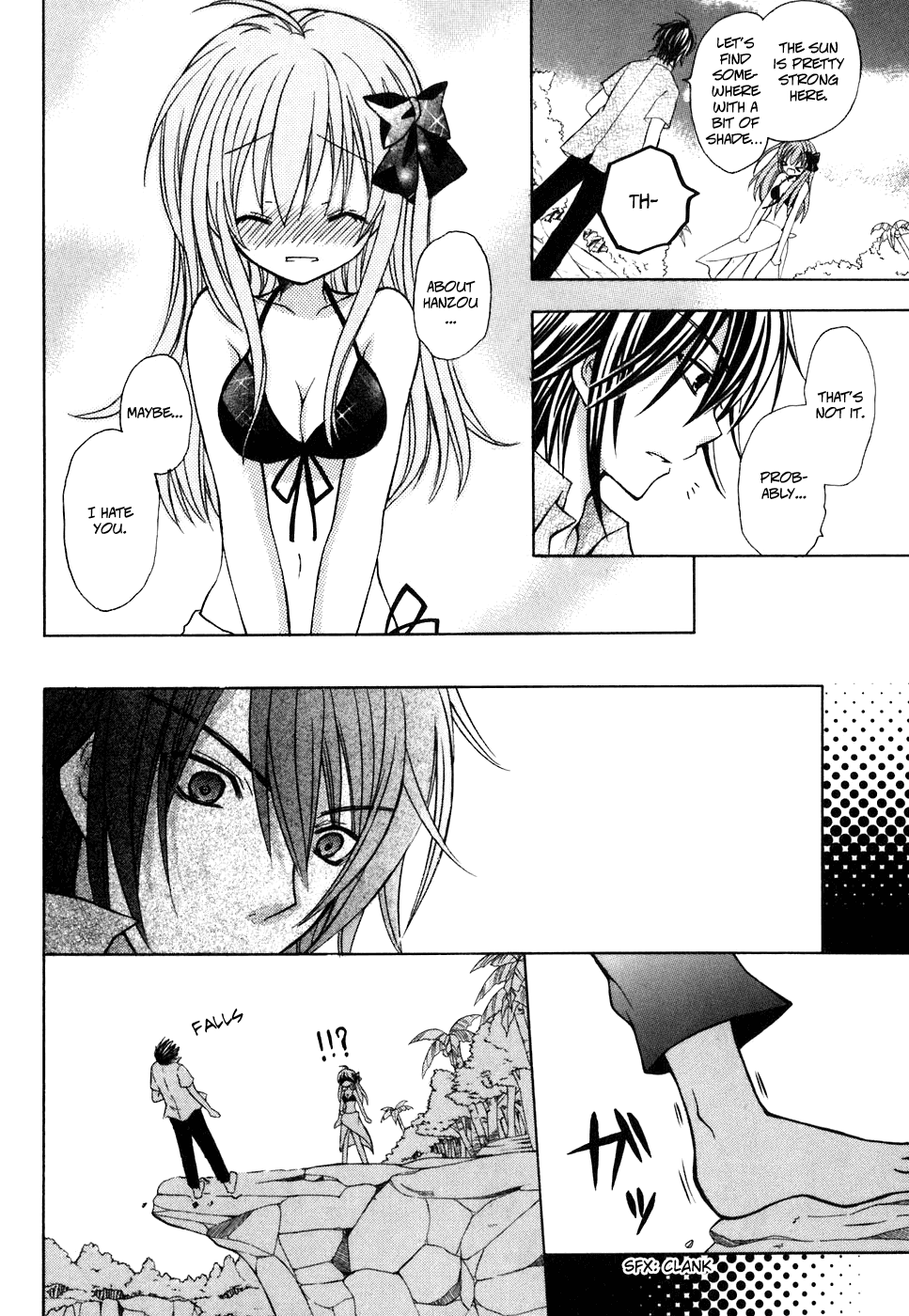 Tokyo Innocent Chapter 26 page 20 - Chapter 26: Contrary Youkai and Reverse Island (part 2)