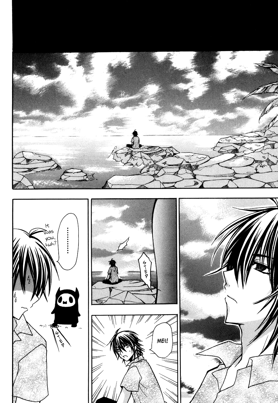 Tokyo Innocent Chapter 26 page 24 - Chapter 26: Contrary Youkai and Reverse Island (part 2)