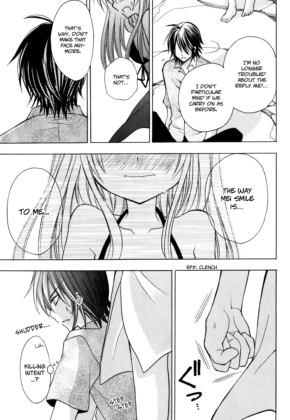 Tokyo Innocent Chapter 26 page 27 - Chapter 26: Contrary Youkai and Reverse Island (part 2)