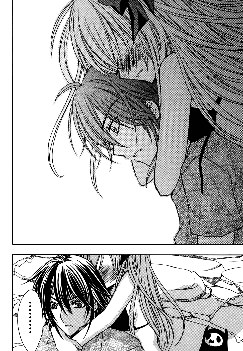 Tokyo Innocent Chapter 26 page 28 - Chapter 26: Contrary Youkai and Reverse Island (part 2)