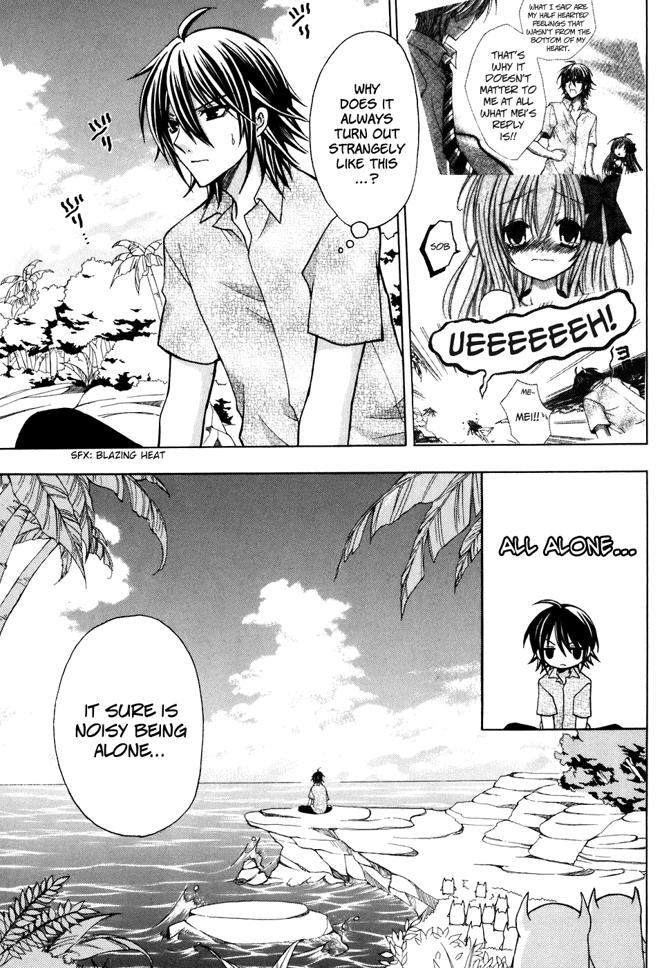 Tokyo Innocent Chapter 26 page 3 - Chapter 26: Contrary Youkai and Reverse Island (part 2)