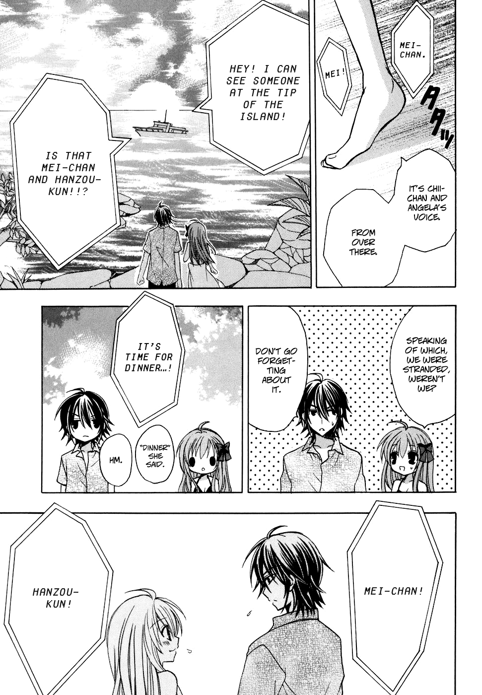 Tokyo Innocent Chapter 26 page 31 - Chapter 26: Contrary Youkai and Reverse Island (part 2)