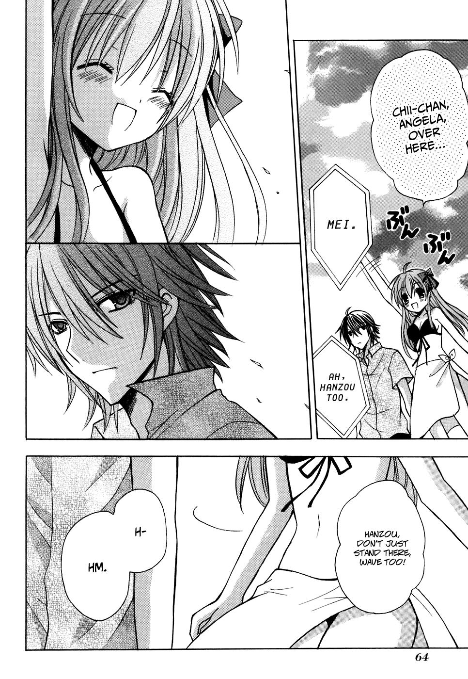 Tokyo Innocent Chapter 26 page 32 - Chapter 26: Contrary Youkai and Reverse Island (part 2)