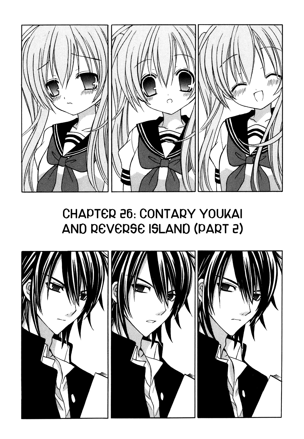 Tokyo Innocent Chapter 26 page 4 - Chapter 26: Contrary Youkai and Reverse Island (part 2)
