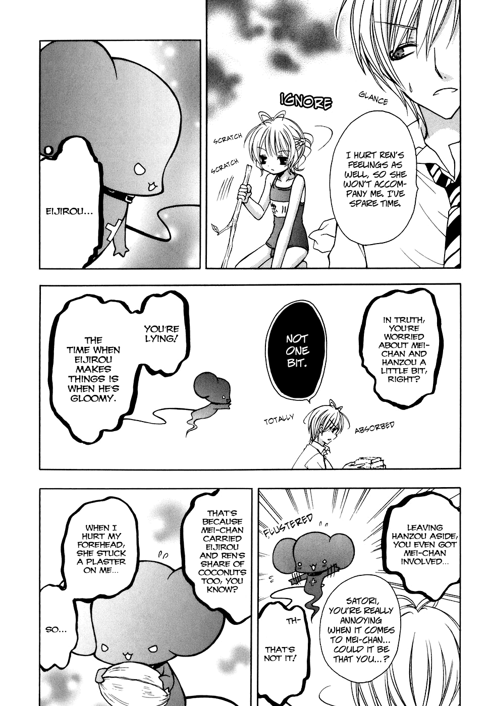 Tokyo Innocent Chapter 26 page 7 - Chapter 26: Contrary Youkai and Reverse Island (part 2)