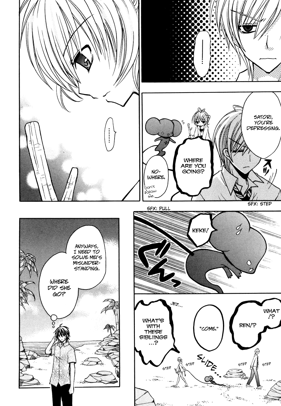Tokyo Innocent Chapter 26 page 8 - Chapter 26: Contrary Youkai and Reverse Island (part 2)