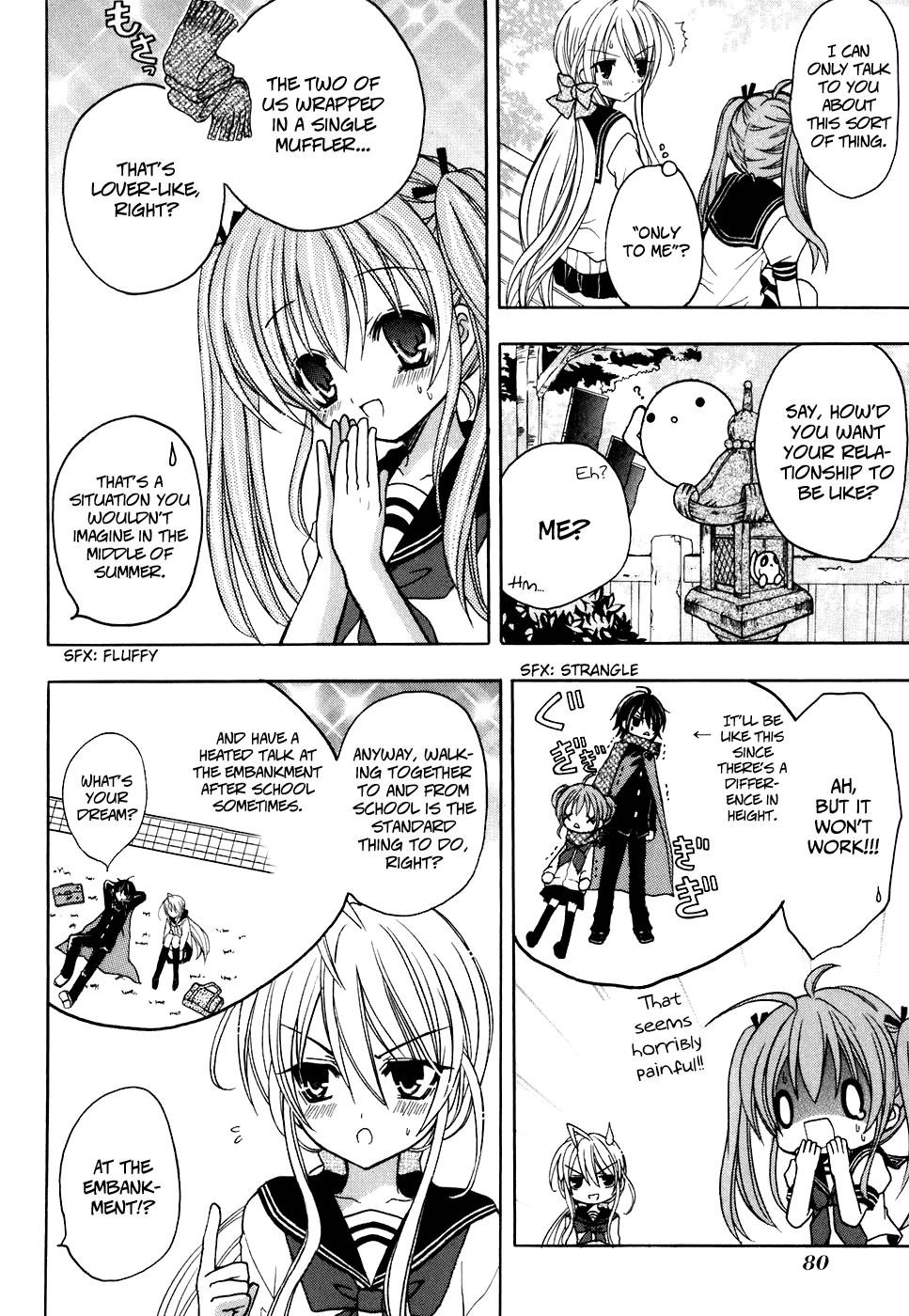 Tokyo Innocent Chapter 27 page 16 - Chapter 27: The End of Summer and the Progress of Relationships