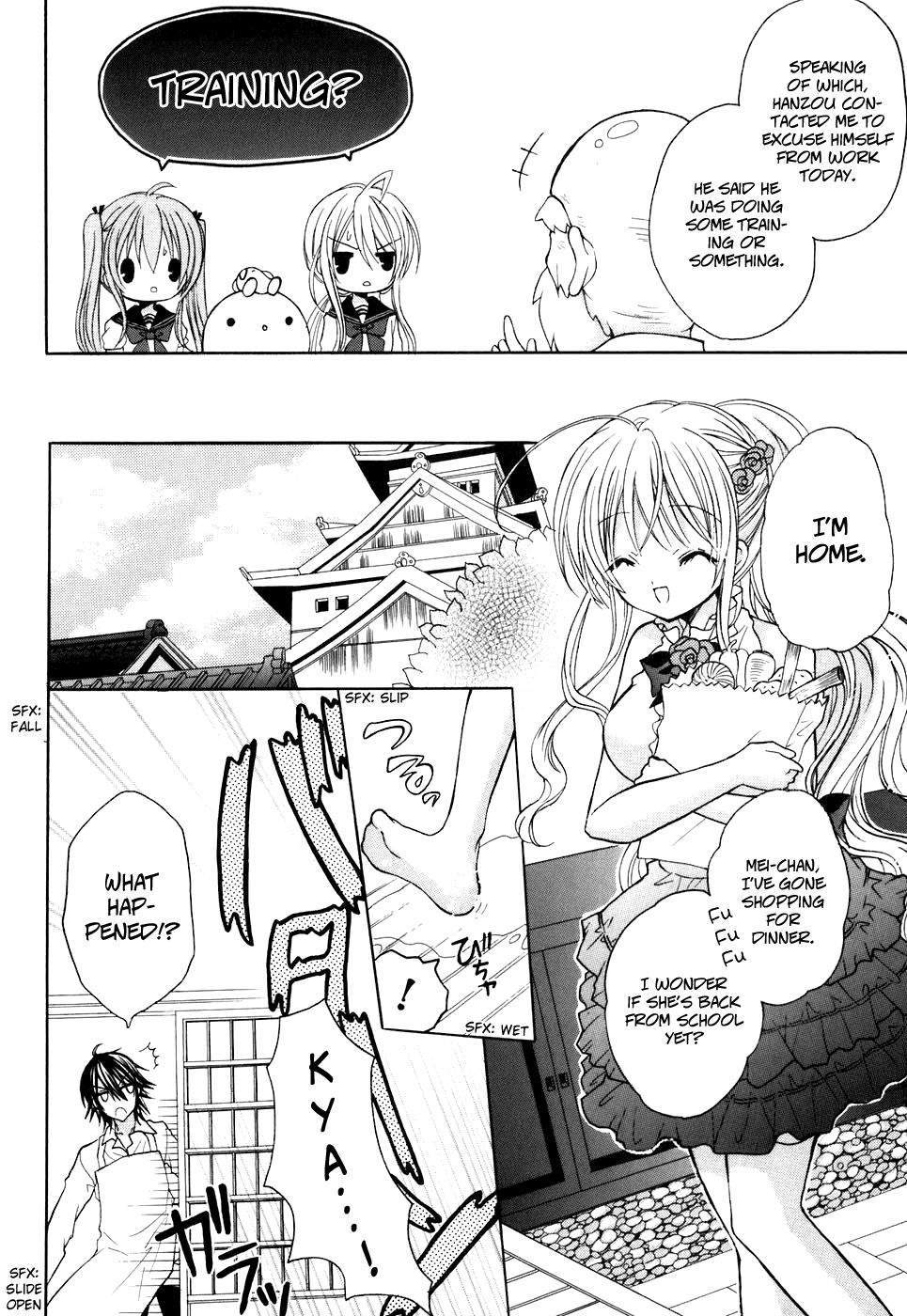 Tokyo Innocent Chapter 27 page 18 - Chapter 27: The End of Summer and the Progress of Relationships