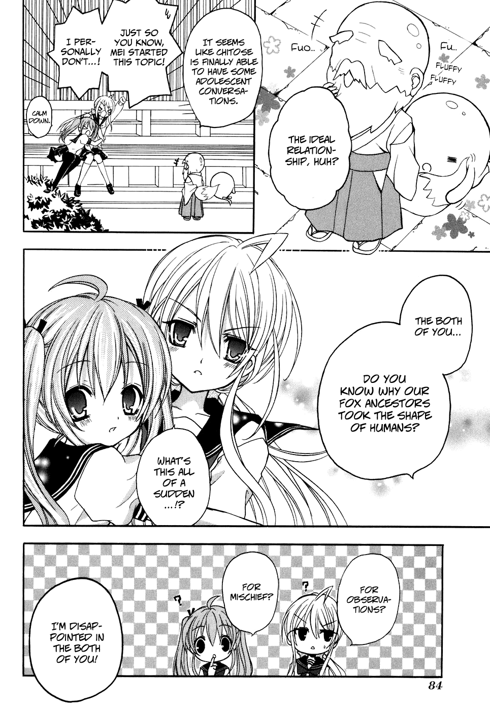 Tokyo Innocent Chapter 27 page 20 - Chapter 27: The End of Summer and the Progress of Relationships