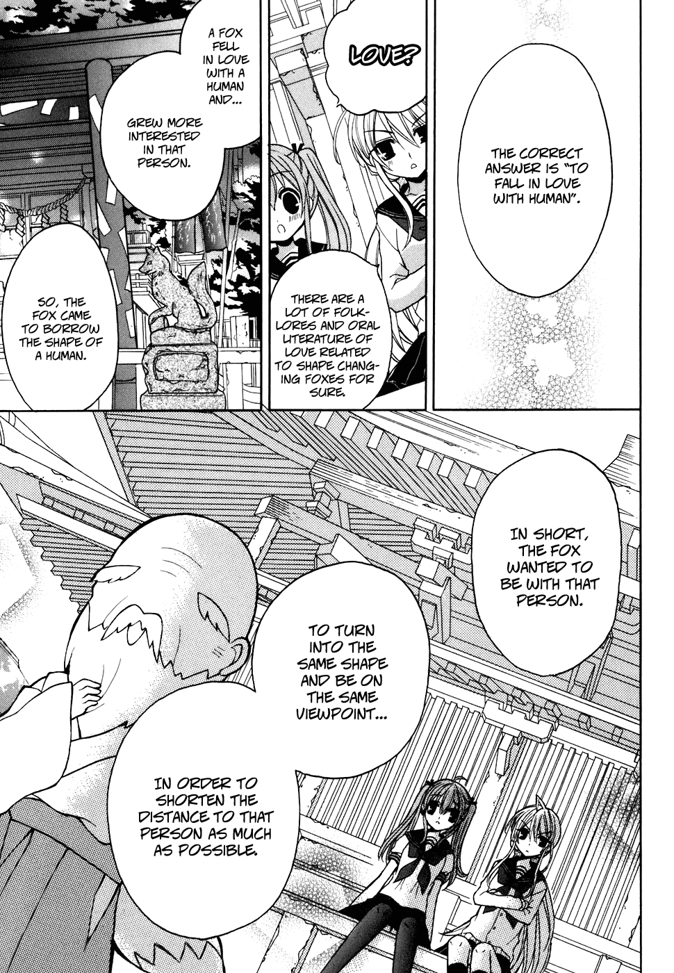 Tokyo Innocent Chapter 27 page 21 - Chapter 27: The End of Summer and the Progress of Relationships