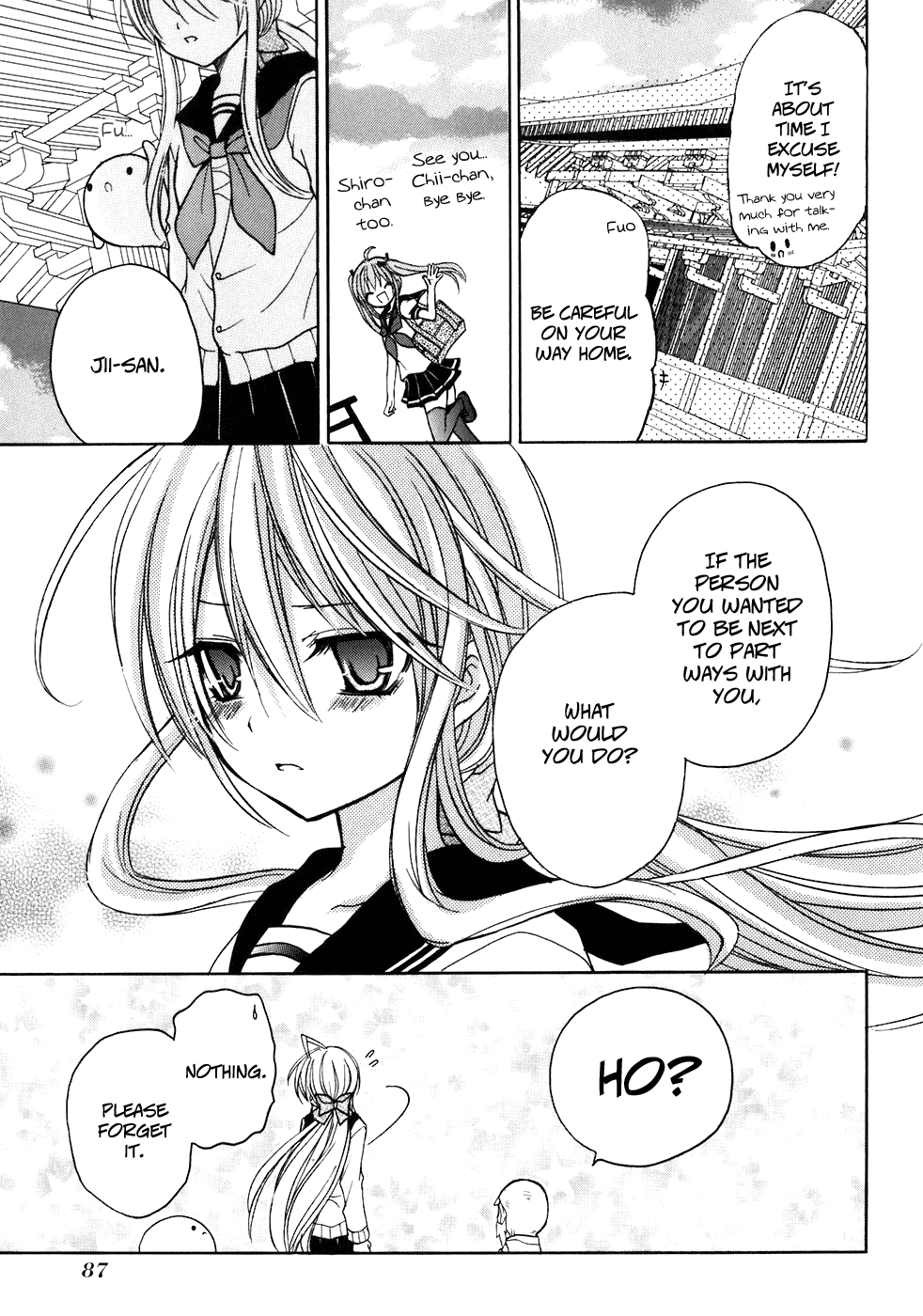 Tokyo Innocent Chapter 27 page 23 - Chapter 27: The End of Summer and the Progress of Relationships