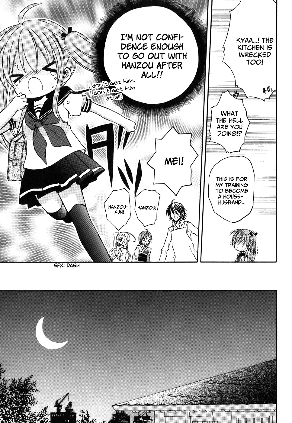 Tokyo Innocent Chapter 27 page 27 - Chapter 27: The End of Summer and the Progress of Relationships