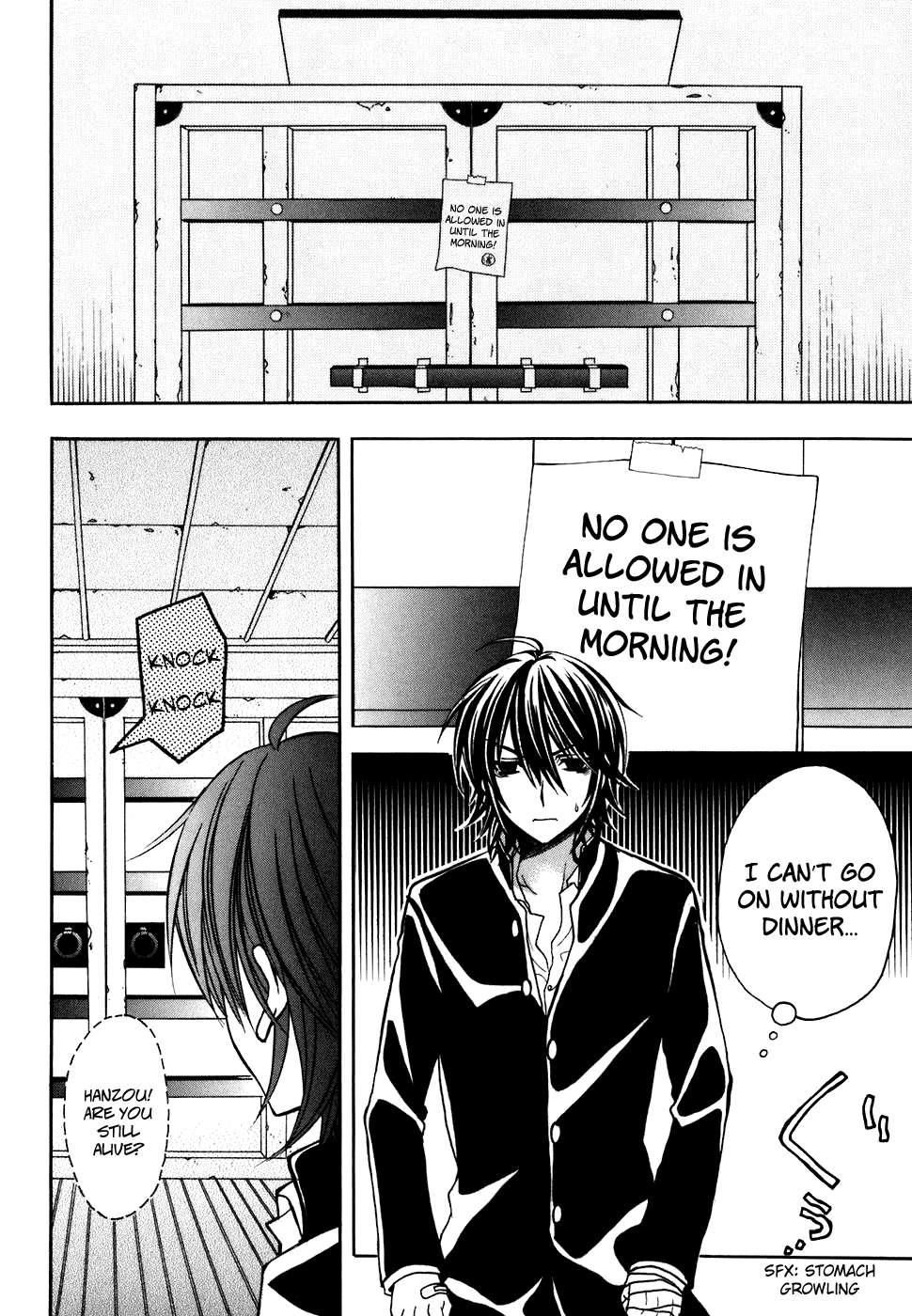 Tokyo Innocent Chapter 27 page 28 - Chapter 27: The End of Summer and the Progress of Relationships