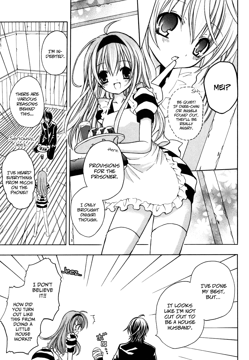 Tokyo Innocent Chapter 27 page 29 - Chapter 27: The End of Summer and the Progress of Relationships