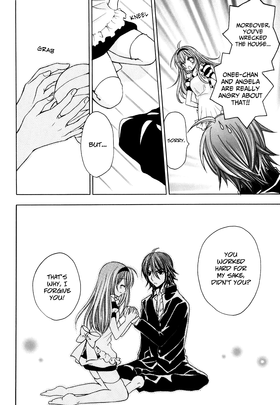 Tokyo Innocent Chapter 27 page 30 - Chapter 27: The End of Summer and the Progress of Relationships