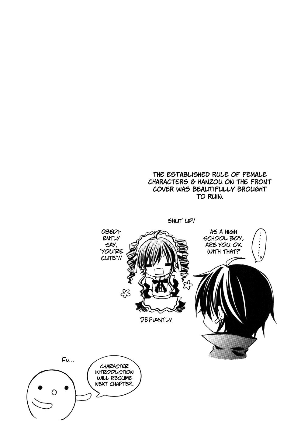 Tokyo Innocent Chapter 27 page 34 - Chapter 27: The End of Summer and the Progress of Relationships