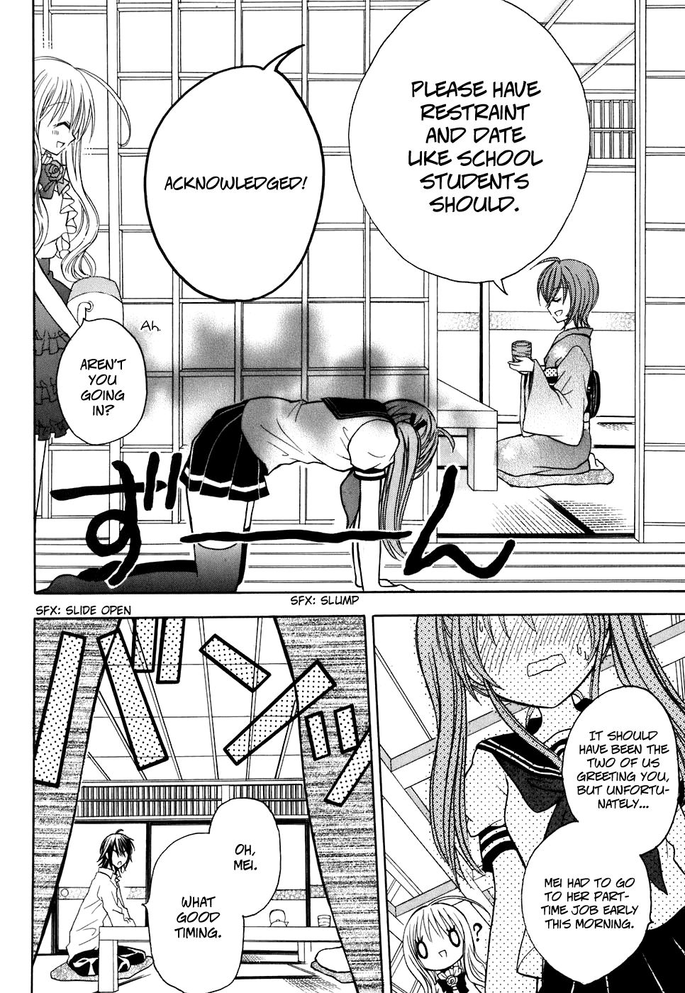 Tokyo Innocent Chapter 27 page 6 - Chapter 27: The End of Summer and the Progress of Relationships