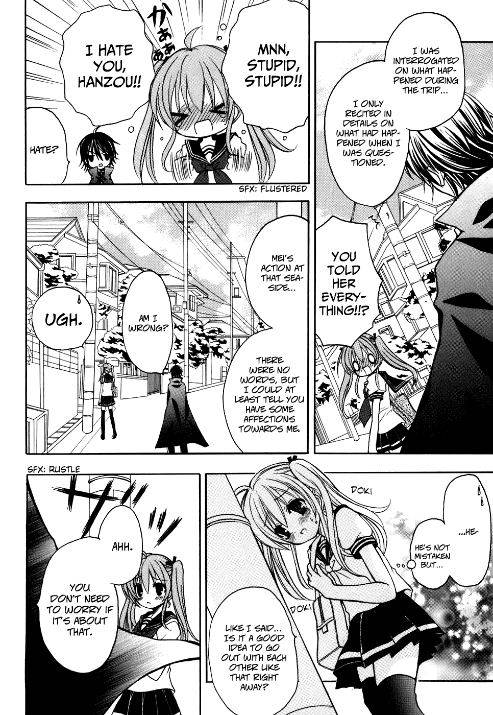 Tokyo Innocent Chapter 27 page 8 - Chapter 27: The End of Summer and the Progress of Relationships