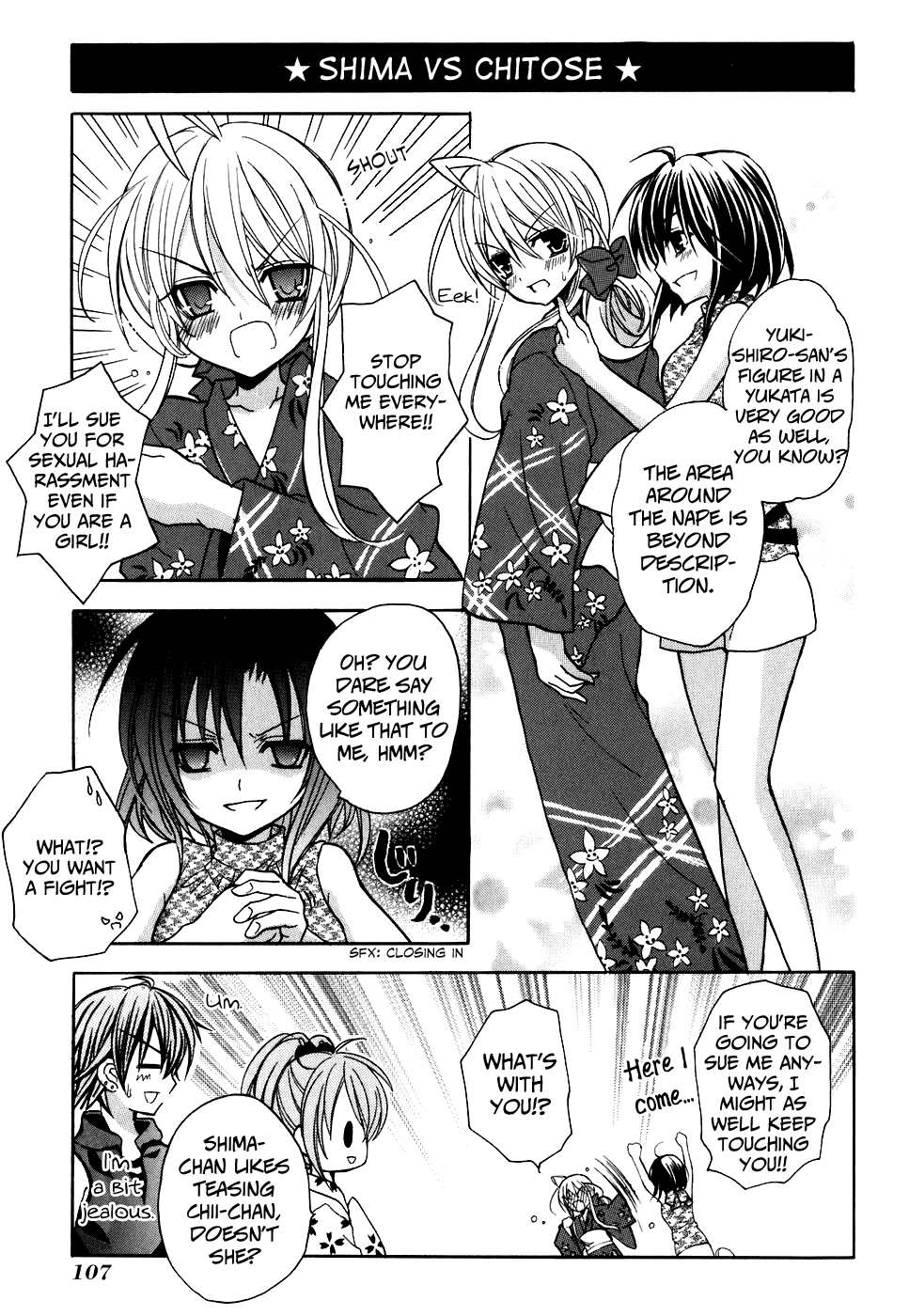 Tokyo Innocent Chapter 28 page 11 - Chapter 28: August 31st and OO ~Summer Festival~