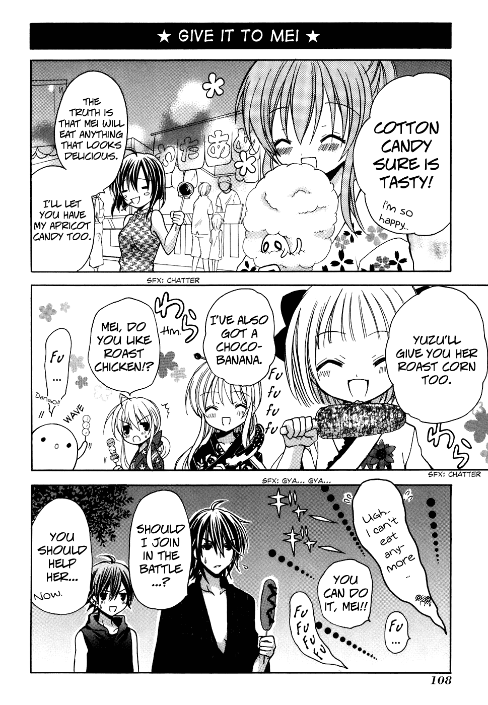Tokyo Innocent Chapter 28 page 12 - Chapter 28: August 31st and OO ~Summer Festival~
