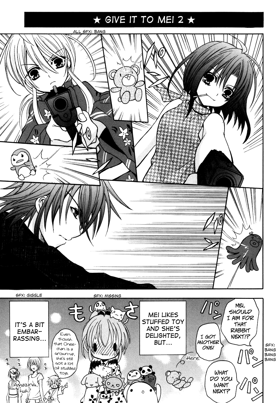 Tokyo Innocent Chapter 28 page 13 - Chapter 28: August 31st and OO ~Summer Festival~