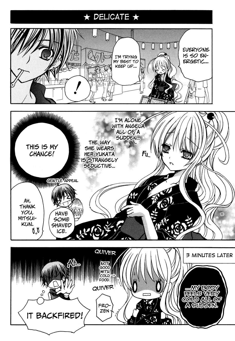 Tokyo Innocent Chapter 28 page 16 - Chapter 28: August 31st and OO ~Summer Festival~