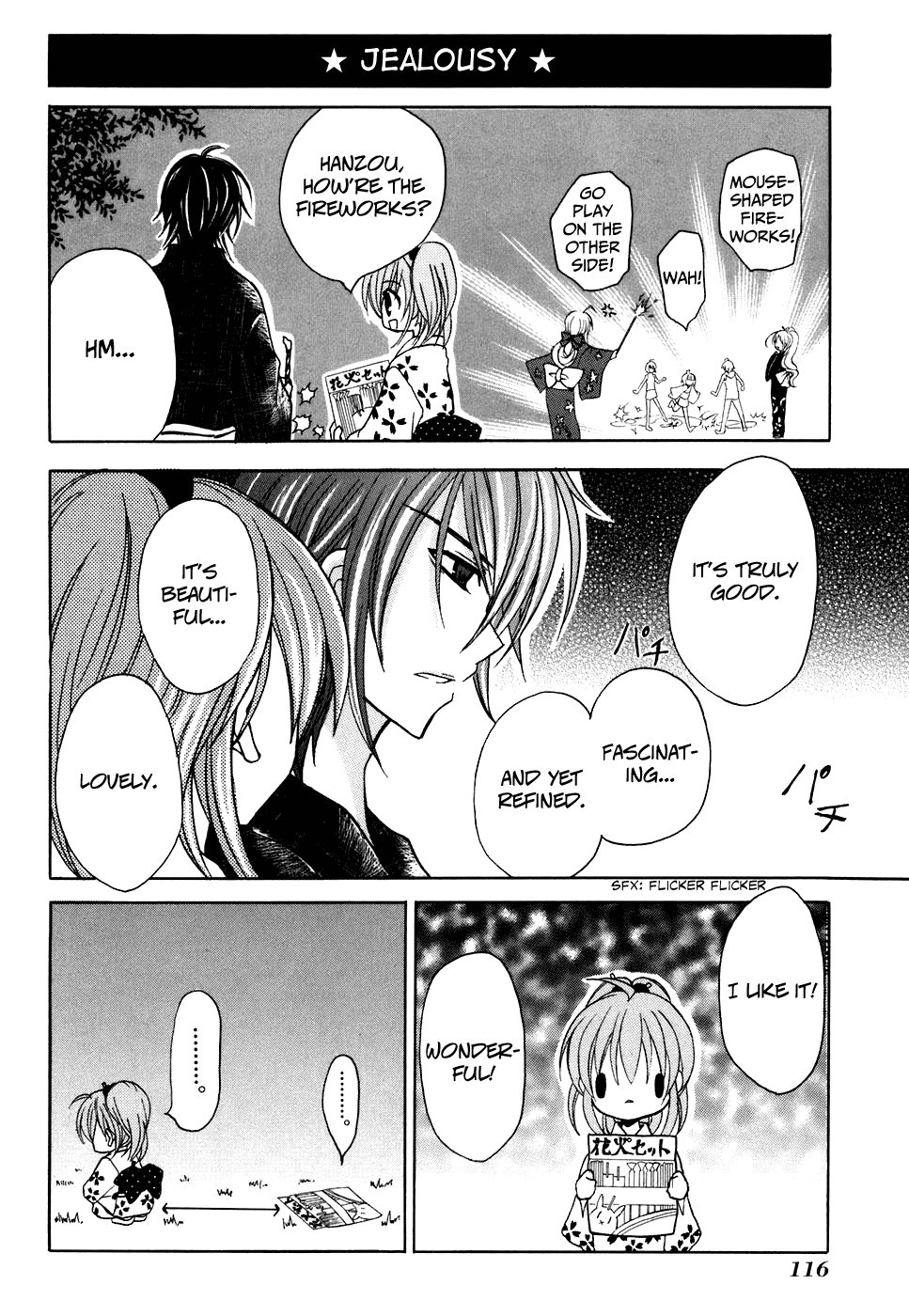 Tokyo Innocent Chapter 28 page 20 - Chapter 28: August 31st and OO ~Summer Festival~